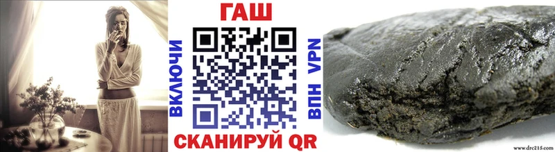 MEGA ТОР  нарко площадка как зайти  Иннополис  Гашиш Ice-O-Lator  где продают  