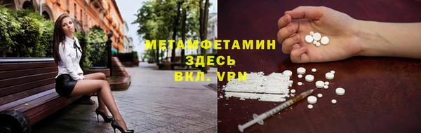a pvp Инта