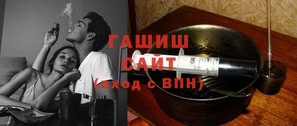 соль курить ск Зеленодольск