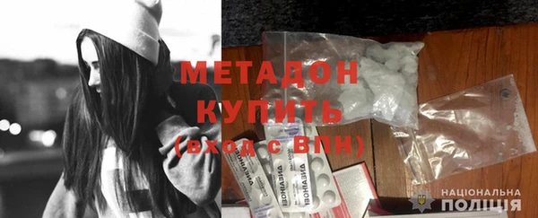 дурь Инсар