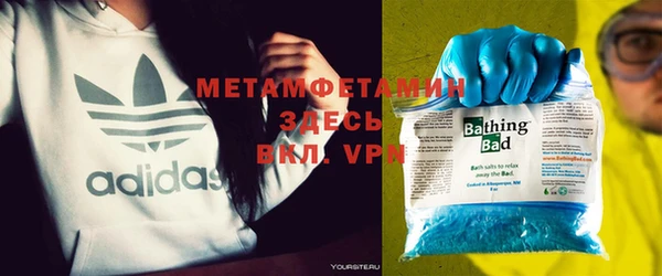 наркотики Иннополис