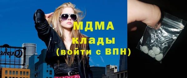 дурь Инсар