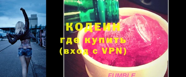 a pvp Инта