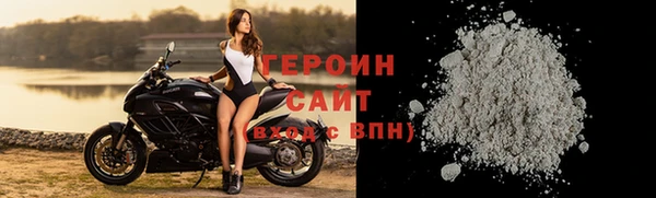 наркотики Иннополис