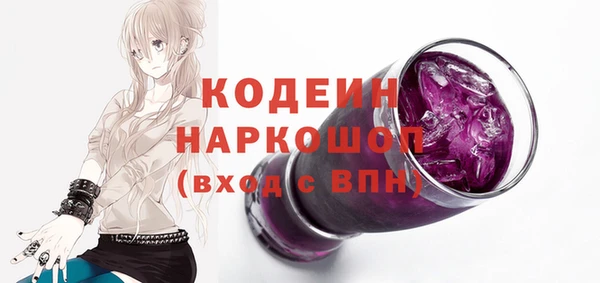 a pvp Инта