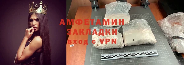 наркотики Иннополис
