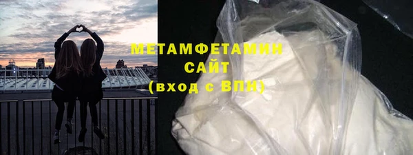наркотики Иннополис