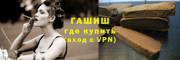 a pvp Инта