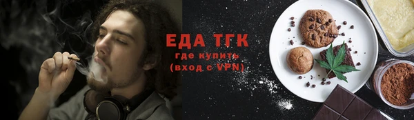 a pvp Инта