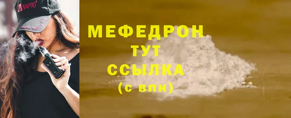 a pvp Инта