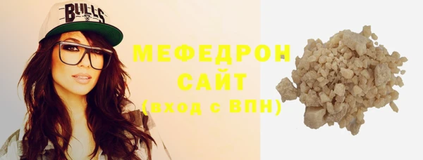 наркотики Иннополис