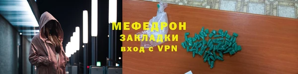 a pvp Инта