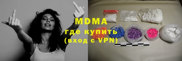 дурь Инсар