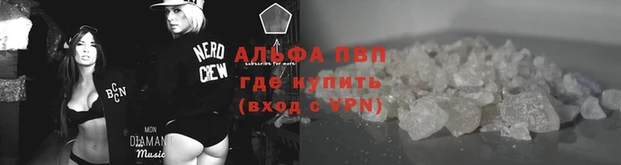 наркотики Иннополис