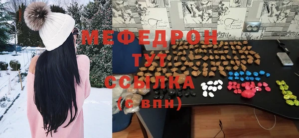 дурь Инсар