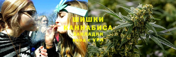 наркотики Иннополис