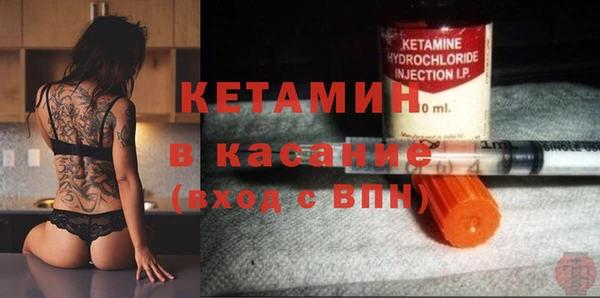 наркотики Иннополис