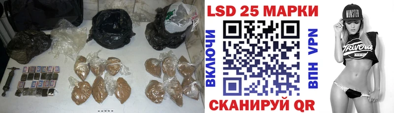Лсд 25 экстази ecstasy  что такое наркотик  кракен зеркало  Иннополис 